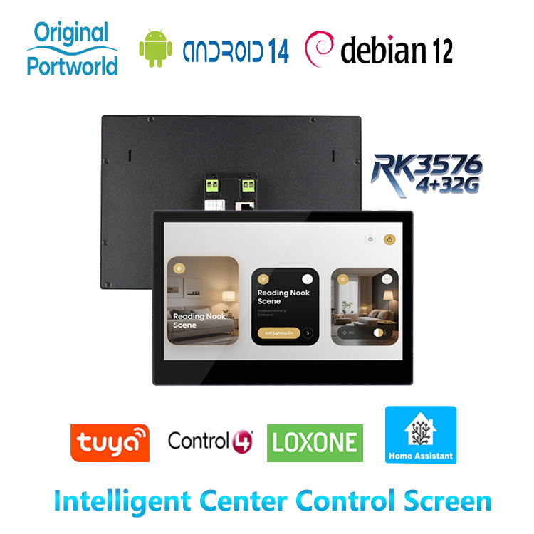 Home Bar Android - Luxuriöses Metallgehäuse 8 Zoll IPS Elektrisches
