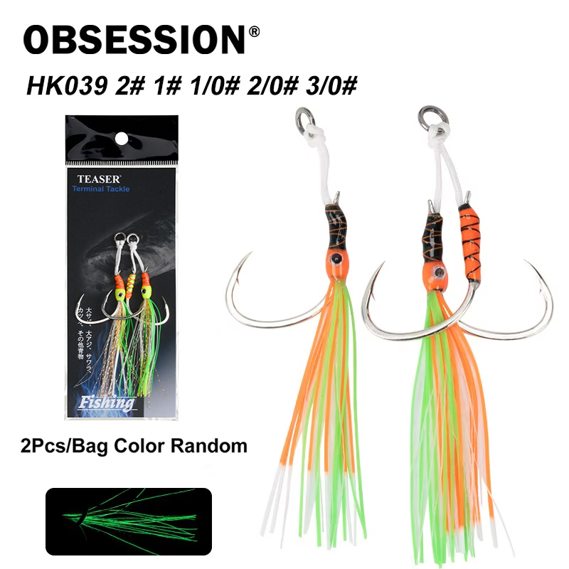 OBSESSION HK039 2 teile/beutel – Jigger Double Sided Bewertung und Preis
