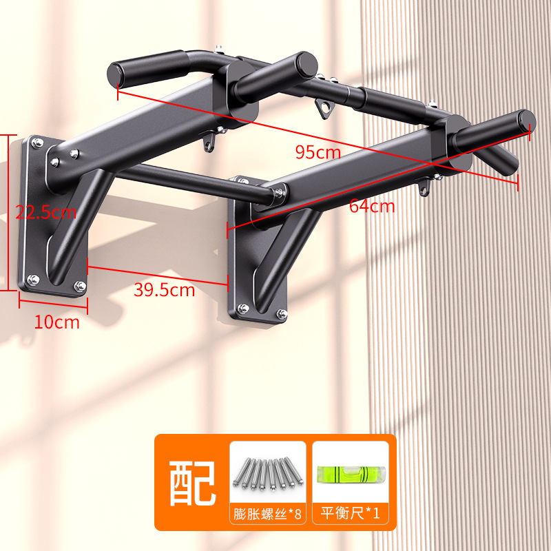 Wandmontierte Klimmzugstange f – Home Bar And Gym Bewertung und Preis